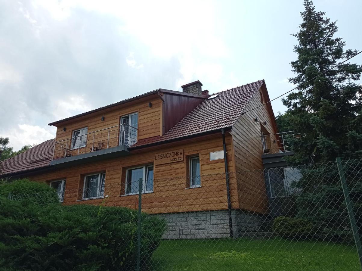 Noclegi Lesniczowka W Lanckoronie 兰茨科罗纳 外观 照片
